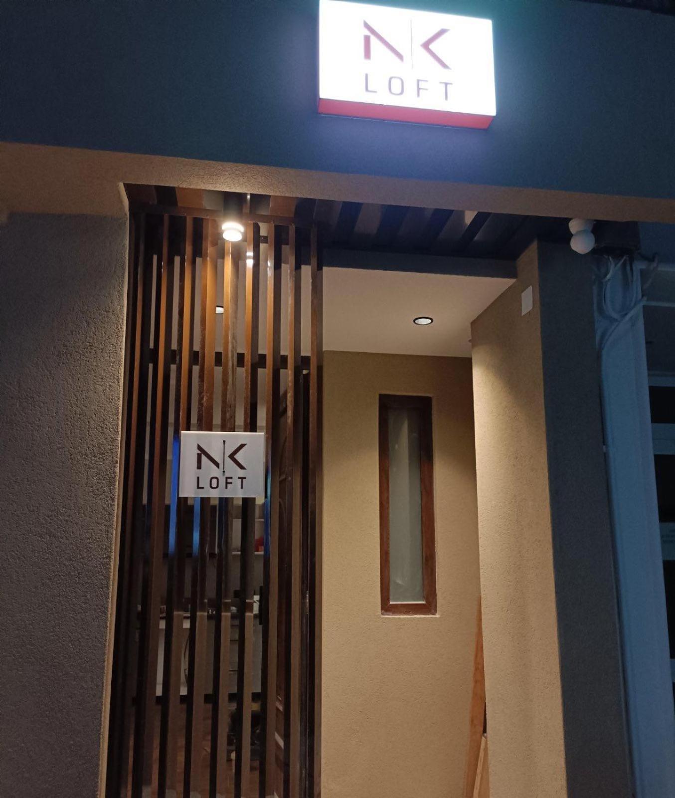 Nk Loft Διαμέρισμα Αλεξανδρούπολη Εξωτερικό φωτογραφία